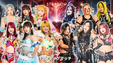Backdrop to the movie "Stardom in Hamamatsu 2026 Apr." #794509