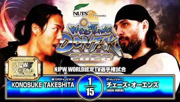 Backdrop to the movie "NJPW Wrestling Dontaku 2026 - Day 2" #856378