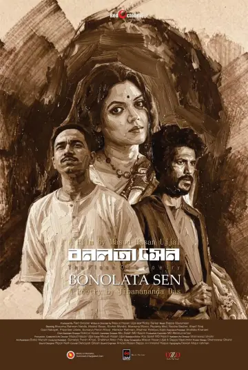 Bonolata Sen Poster
