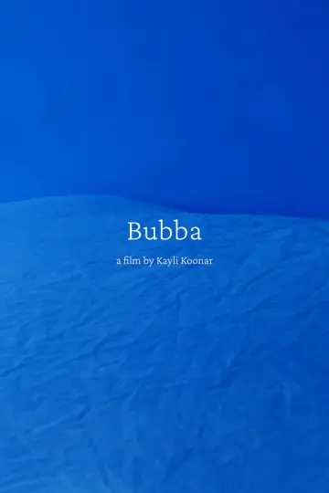 Poster to the movie "Bubba" #803542