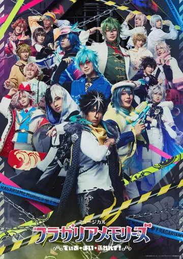 Musical Fragaria Memories ~Dear My Friends!~ Poster