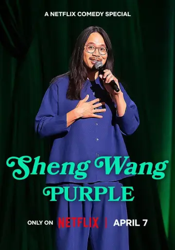 Poster to the movie "Sheng Wang Special" #806496