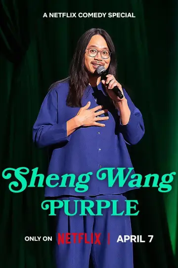 Poster to the movie "Sheng Wang Special" #806497