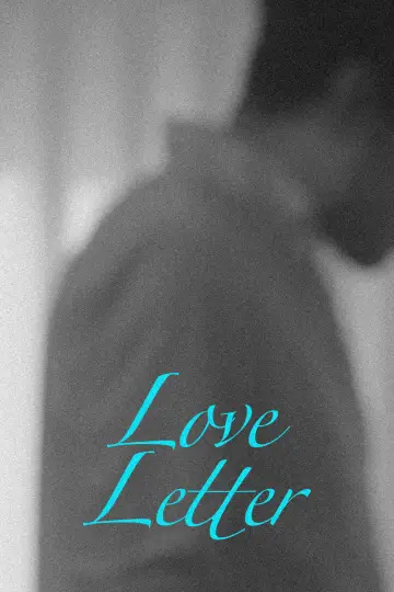 Poster to the movie "Love Letter" #1174221