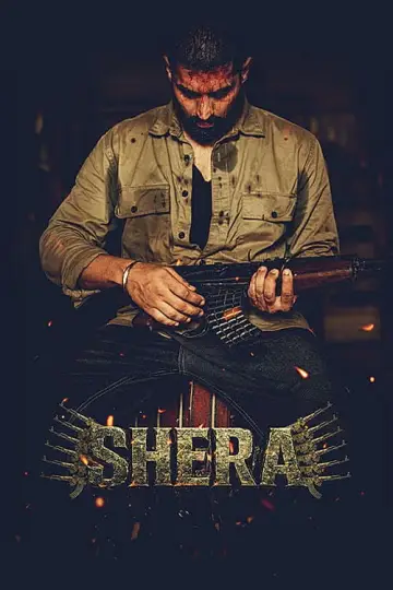 Poster to the movie "Shera" #815637