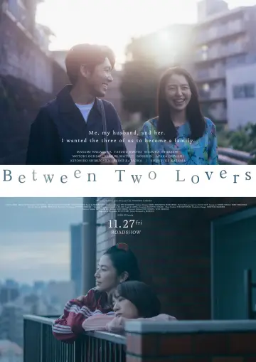 Poster to the movie "Between Two Lovers" #1572557