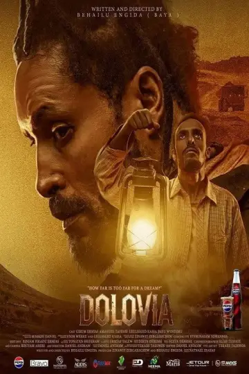 Poster to the movie "Dolvia 2026" #799144