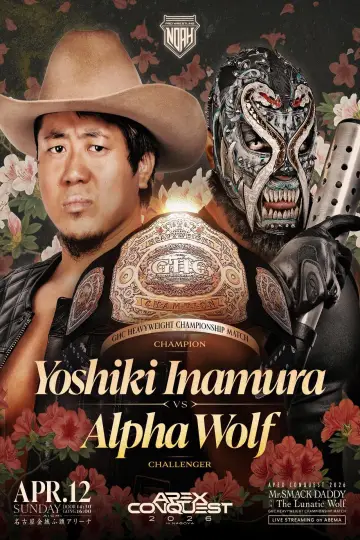 NOAH Apex Conquest 2026 in Nagoya Poster
