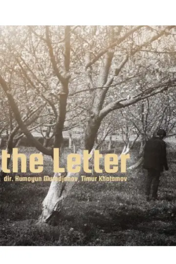 Poster to the movie "The Letter" #981509