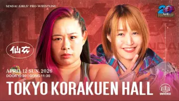 Backdrop to the movie "Sendai Girls Pro Wrestling in Korakuen Hall｜2026.04.12" #799467