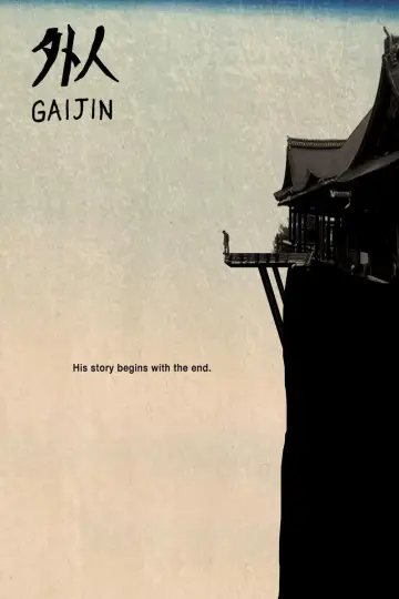 Poster to the movie "Gaijin" #806314