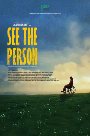 See the Person Poster