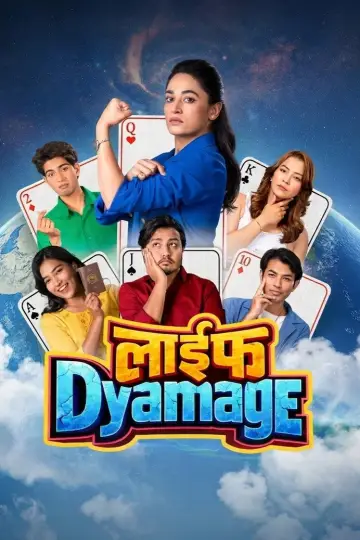 Life Dyamage Poster