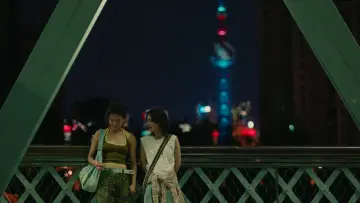 Backdrop to the movie "Ephemera" #831103