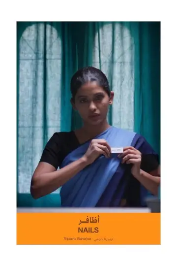 Poster to the movie "Nails" #1526028