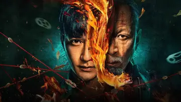 Backdrop to the movie "Northeast Mysteries 1" #933819