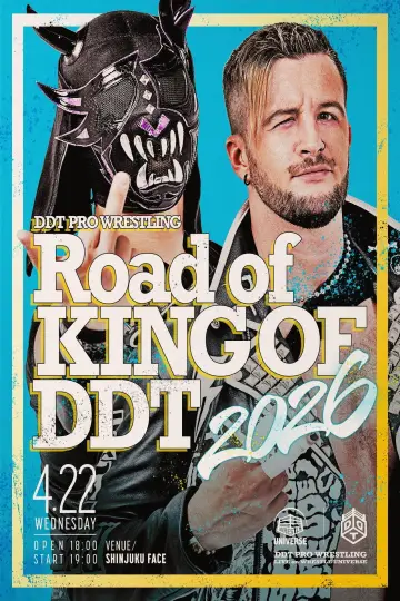 DDT Road to King of DDT 2026 Poster