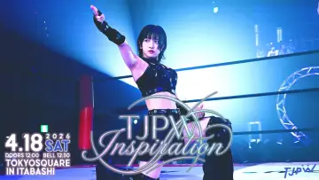 Backdrop to the movie "TJPW Inspiration No.11" #1151750