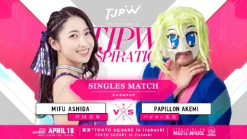 Backdrop to the movie "TJPW Inspiration No.11" #1151753