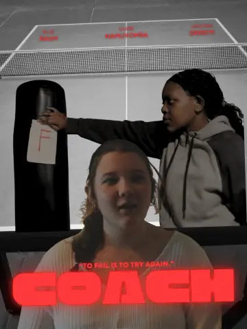 Poster to the movie "COACH" #857591