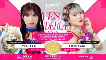 Backdrop to the movie "TJPW Yes! Wonderland 