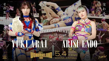 Backdrop to the movie "TJPW Yes! Wonderland 