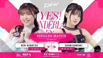 Backdrop to the movie "TJPW Yes! Wonderland 