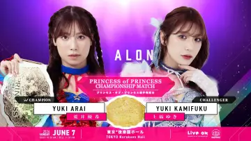 Backdrop to the movie "TJPW Stand Alone 