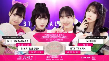 Backdrop to the movie "TJPW Stand Alone 