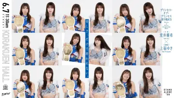 Backdrop to the movie "TJPW Stand Alone 