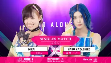 Backdrop to the movie "TJPW Stand Alone 