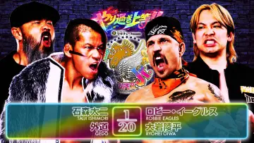 Backdrop to the movie "NJPW Best of the Super Junior 33 - Day 7" #856397
