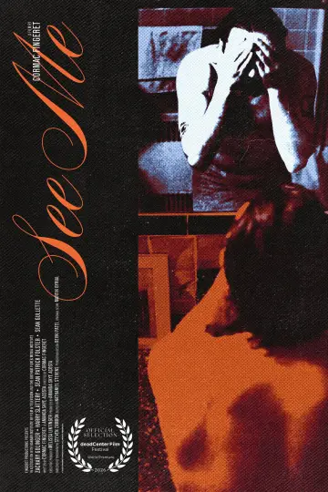 Poster to the movie "See Me" #831127