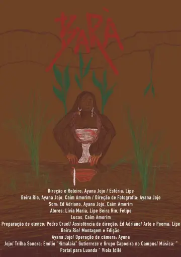 Poster to the movie "Barà" #825225