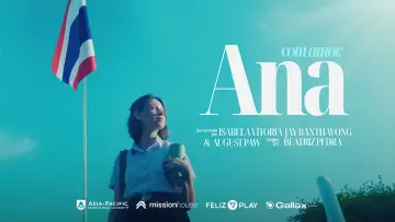 Backdrop to the movie "Com Amor, Ana" #826490