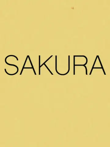 Poster to the movie "Sakura" #1145028