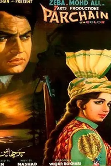 Parchhaen Poster