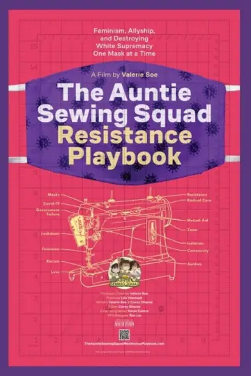 The Auntie Sewing Squad Resistance Playbook Poster