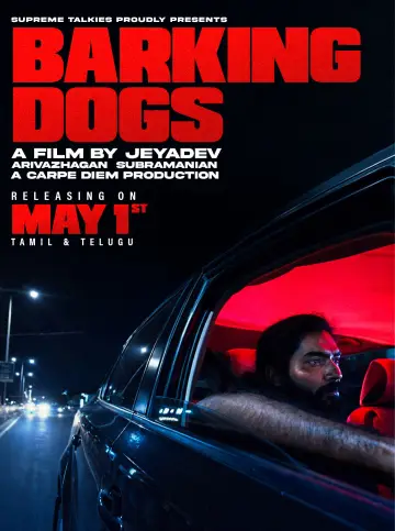 Poster to the movie "Barking Dogs" #826072