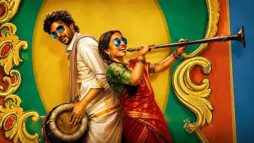 Backdrop to the movie "Modha Rathri" #1607477