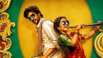 Backdrop to the movie "Modha Rathri" #1651193