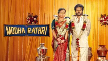 Backdrop to the movie "Modha Rathri" #1651194