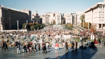 Backdrop to the movie "Distance to Independance" #1224504
