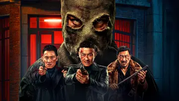 Backdrop to the movie "Eliminate Criminals" #819534