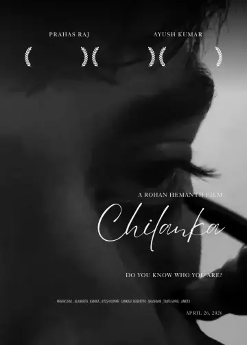 Poster to the movie "Anklets" #826039