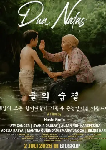 Dua Nafas Poster