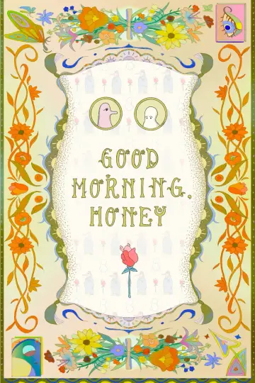 Poster to the movie "Good morning, honey" #1192101