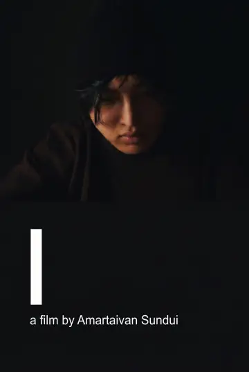 Poster to the movie "I" #824575
