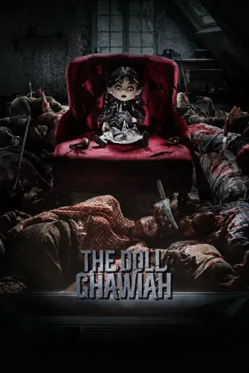 Poster to the movie "The Doll Ghawiah" #1582878