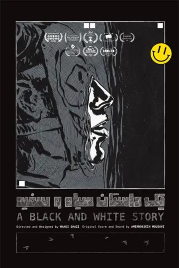 A Black and White Story Poster